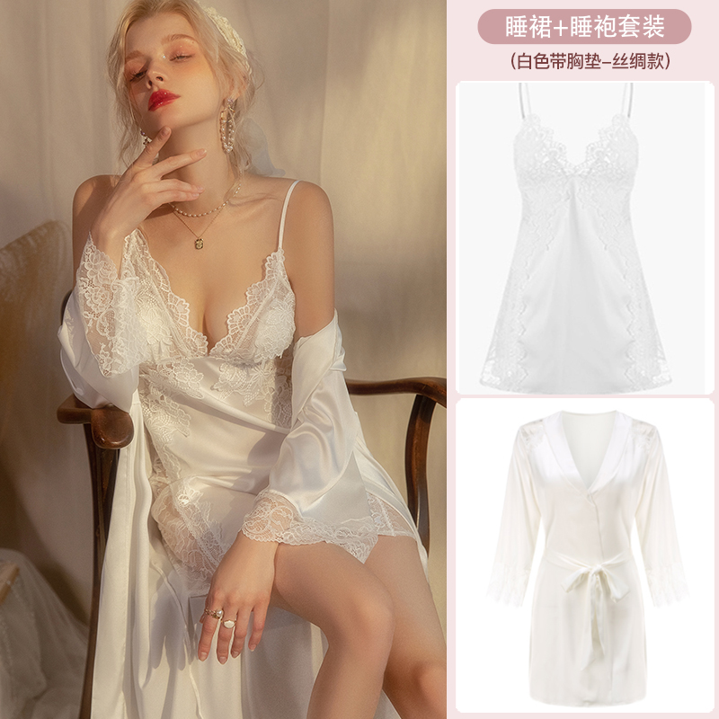 Women's Sexy Lace Camisole Sleepwear Set in High-Quality Ice Silk, Padded Chest, Ideal for Spring and Autumn Nights Women's Sexy Lace Camisole Sleepwear Set in High-Quality Ice Silk, Padded Chest, Ideal for Spring and Autumn Nights