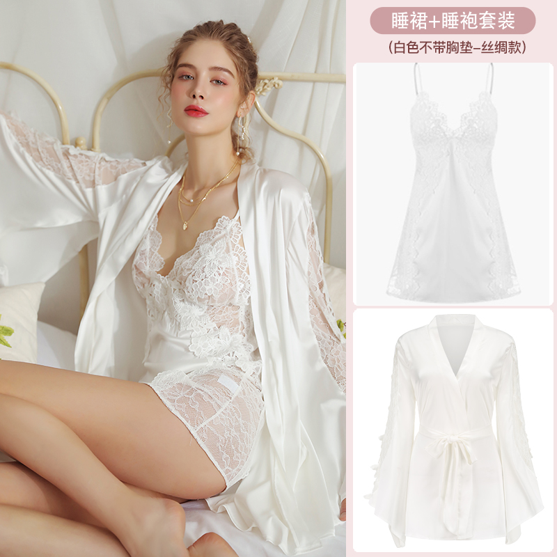 Women's Sexy Lace Camisole Sleepwear Set in High-Quality Ice Silk, Padded Chest, Ideal for Spring and Autumn Nights Women's Sexy Lace Camisole Sleepwear Set in High-Quality Ice Silk, Padded Chest, Ideal for Spring and Autumn Nights