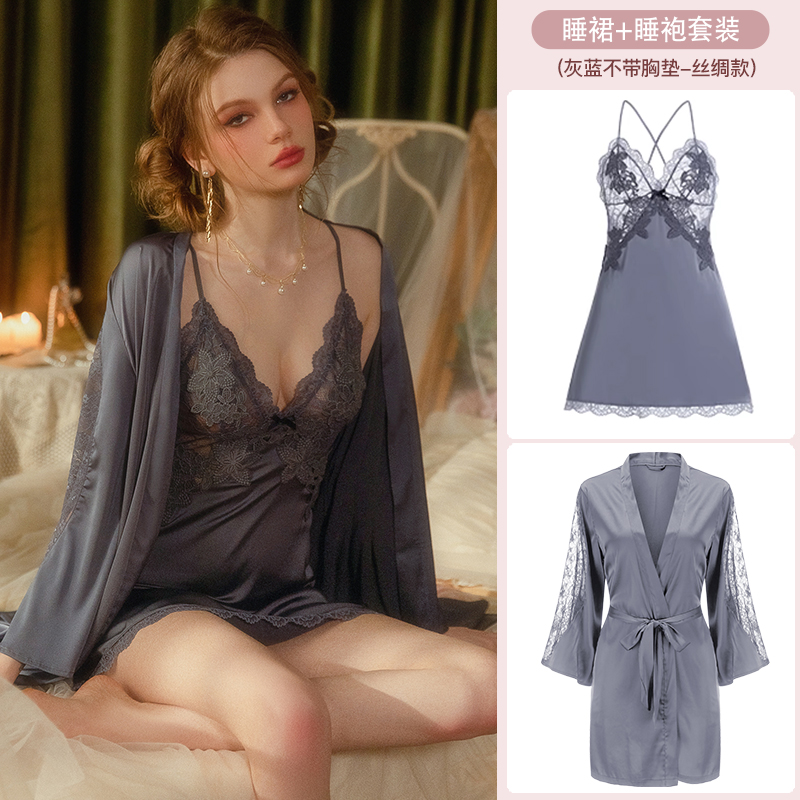 Women's Sexy Lace Camisole Sleepwear Set in High-Quality Ice Silk, Padded Chest, Ideal for Spring and Autumn Nights Women's Sexy Lace Camisole Sleepwear Set in High-Quality Ice Silk, Padded Chest, Ideal for Spring and Autumn Nights