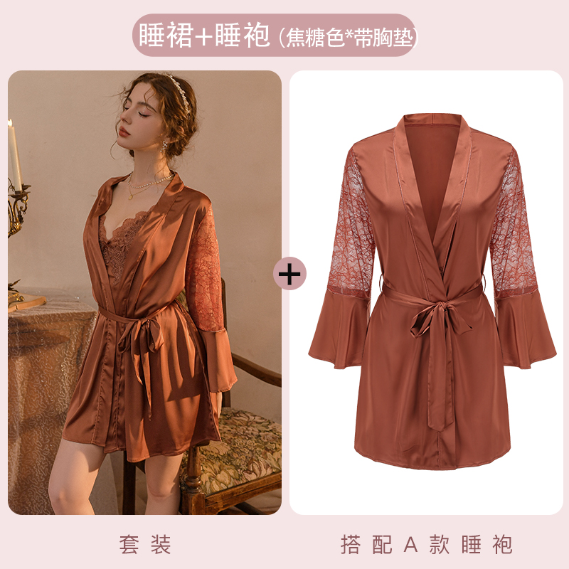 Women's Sexy Lace Camisole Sleepwear Set in High-Quality Ice Silk, Padded Chest, Ideal for Spring and Autumn Nights Women's Sexy Lace Camisole Sleepwear Set in High-Quality Ice Silk, Padded Chest, Ideal for Spring and Autumn Nights