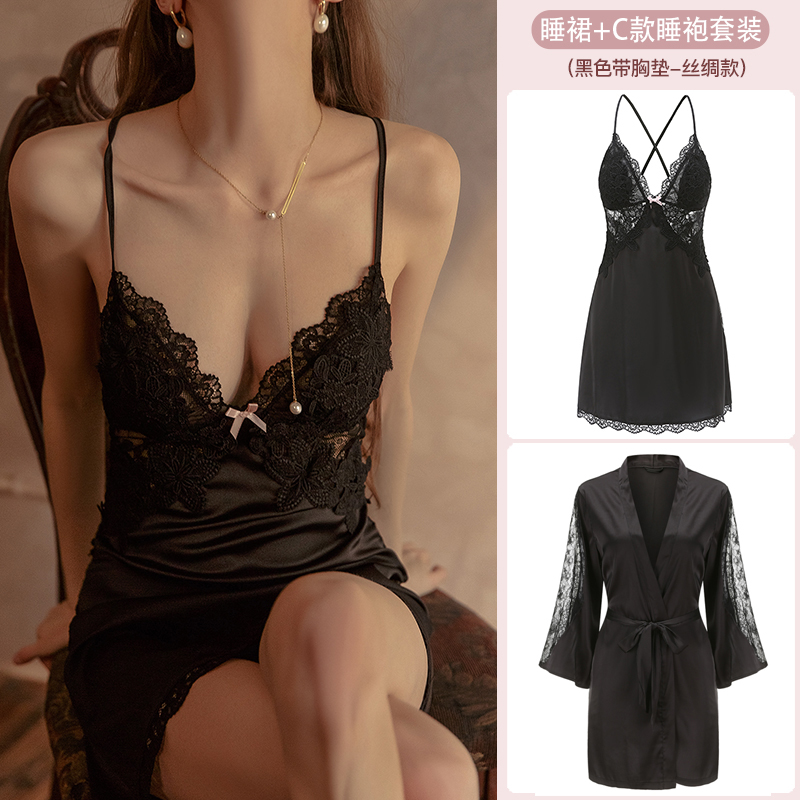 Women's Sexy Lace Camisole Sleepwear Set in High-Quality Ice Silk, Padded Chest, Ideal for Spring and Autumn Nights Women's Sexy Lace Camisole Sleepwear Set in High-Quality Ice Silk, Padded Chest, Ideal for Spring and Autumn Nights