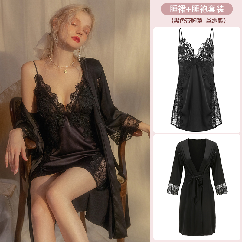 Women's Sexy Lace Camisole Sleepwear Set in High-Quality Ice Silk, Padded Chest, Ideal for Spring and Autumn Nights Women's Sexy Lace Camisole Sleepwear Set in High-Quality Ice Silk, Padded Chest, Ideal for Spring and Autumn Nights