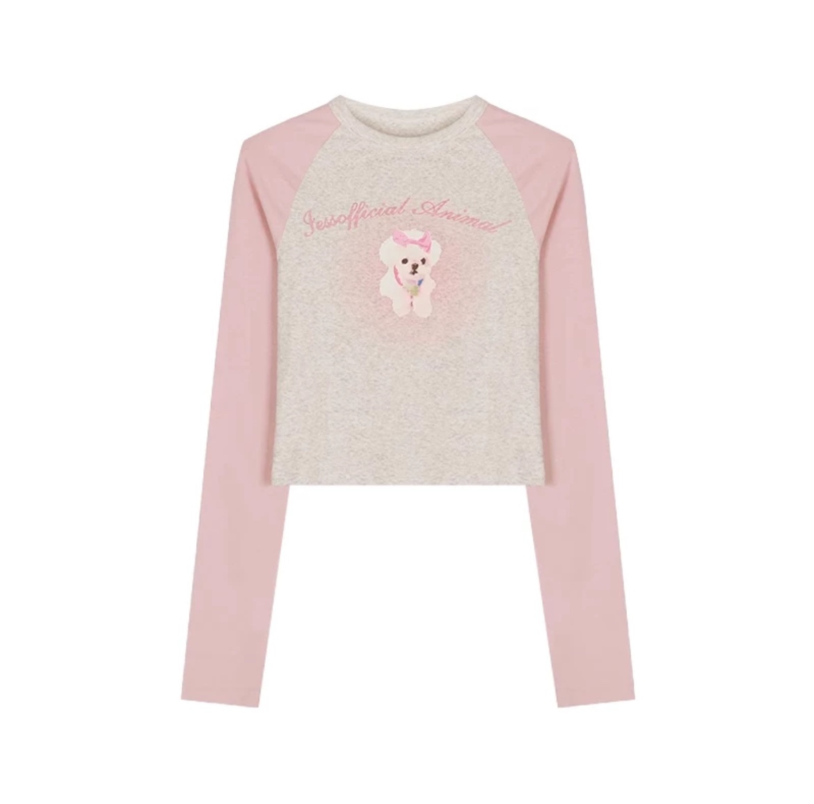 Women’s Sexy Short Tie-Top and Loose Sports Pants Jazz Dance Two-Piece Set, Stylish Activewear for Jazz and Dance Enthusiasts Women’s Sexy Short Tie-Top and Loose Sports Pants Jazz Dance Two-Piece Set, Stylish Activewear for Jazz and Dance Enthusiasts