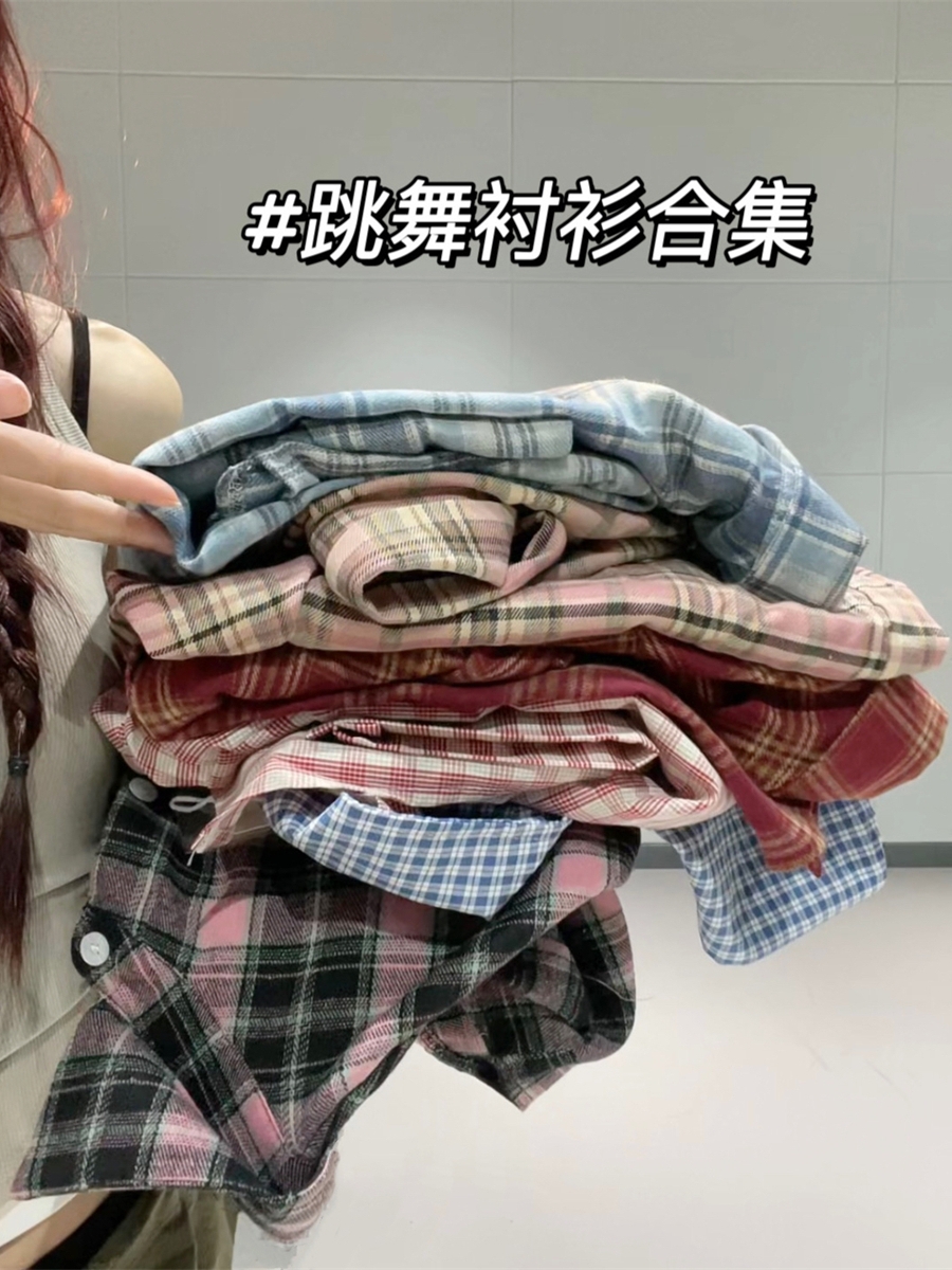 Women's Spring/Summer Plaid Shirt Jacket, Thin Loose Fit with Waist Tie - Stylish Jazz Dance Fashion