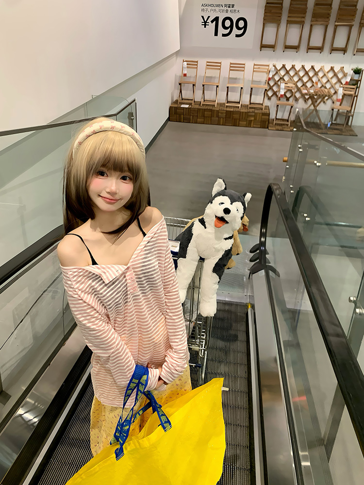 Womenâ€™s Striped Color-Blocking Long Sleeve Top - Lightweight Slim-Fit Sun Protection Layer for 90s Inspired Style