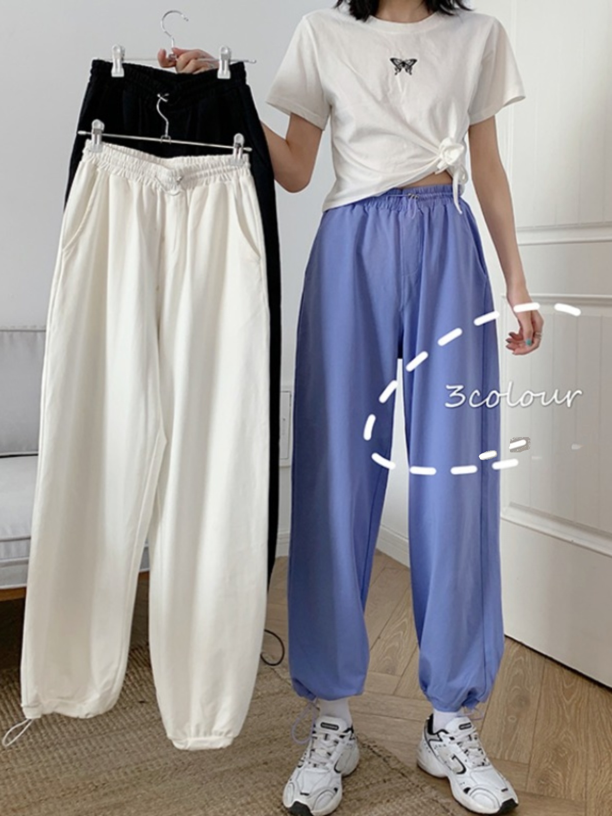 Women's White Joggers for Jazz Dance - Trendy Loose Fit Tapered High Street Style, Slimming Summer Essential