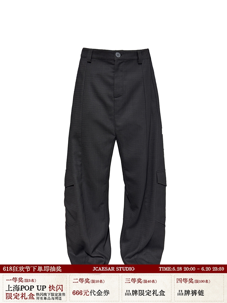 Wool Low-Crotch Plaid Work Trousers with Side Pockets - Long Banana Pants Style for a Trendy 90s Look