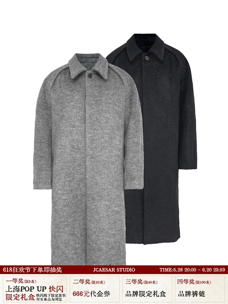 Wool Overcoat with Loose Leaf Arc Structure and Raglan Sleeves - Stylish 90s-Inspired Outerwear for a Chic Look