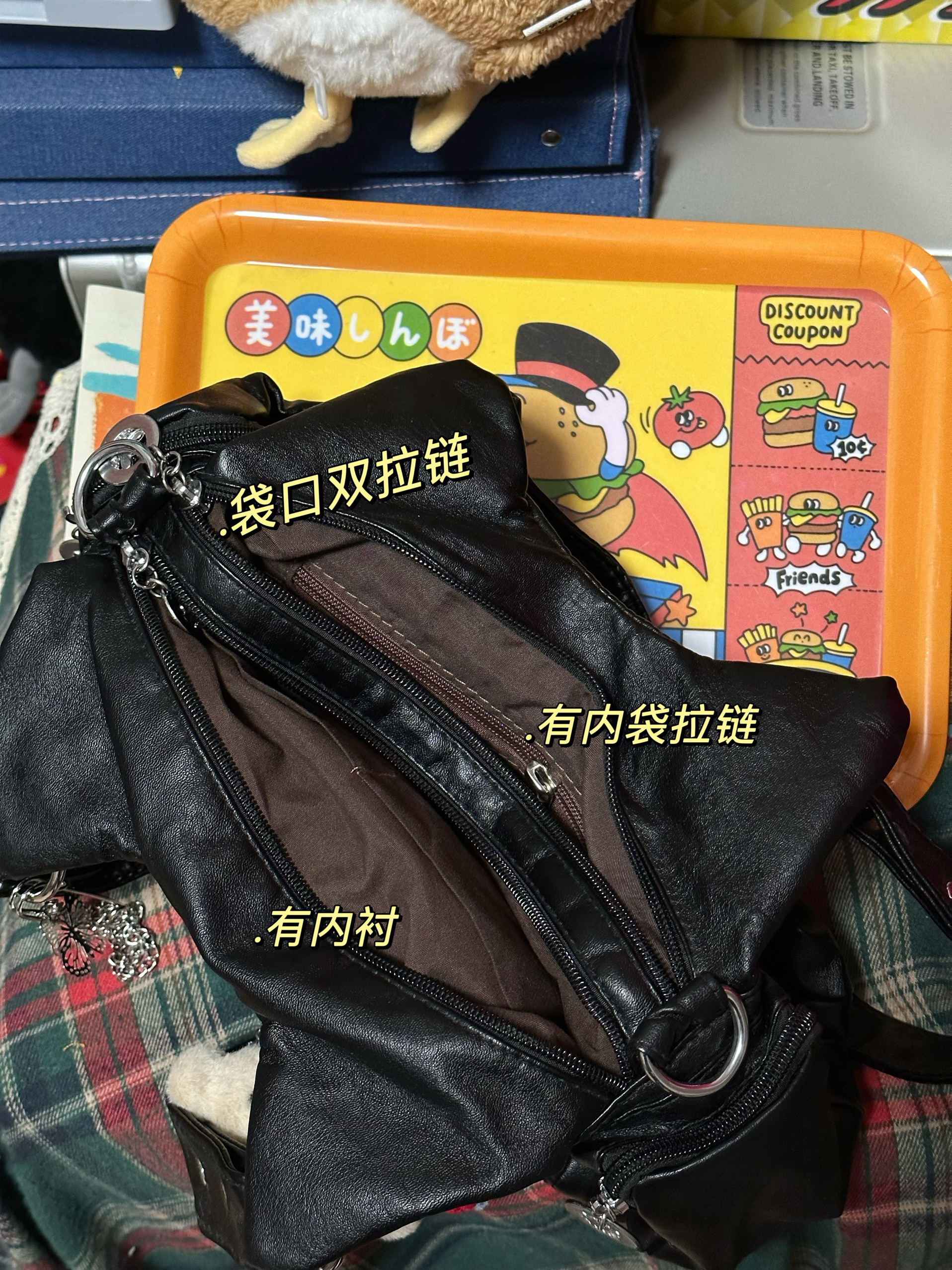 Y2K Black Underarm Bag - Trendy Shoulder Crossbody Bag for Students, Chic Small Bag with Spicy Girl Style Y2K Black Underarm Bag - Trendy Shoulder Crossbody Bag for Students, Chic Small Bag with Spicy Girl Style