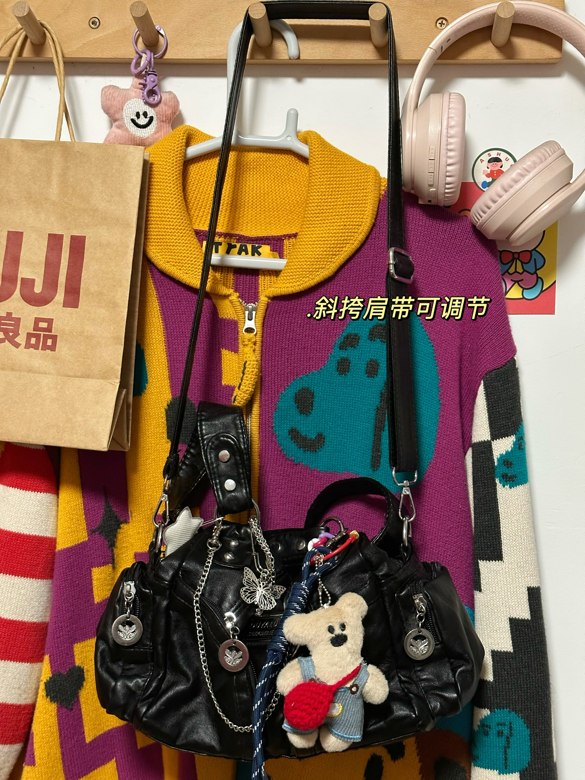 Y2K Black Underarm Bag - Trendy Shoulder Crossbody Bag for Students, Chic Small Bag with Spicy Girl Style Y2K Black Underarm Bag - Trendy Shoulder Crossbody Bag for Students, Chic Small Bag with Spicy Girl Style