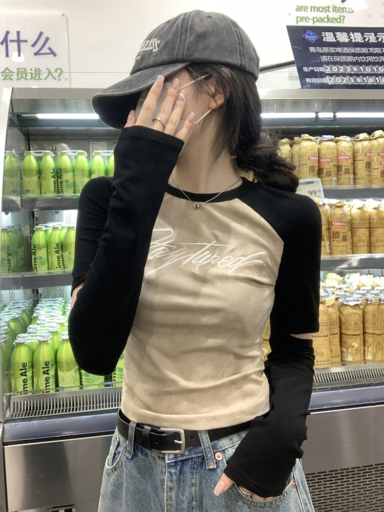 Y2K Style Jazz Dance Top for Women - Chic Short Base Shirt for Spring & Autumn, Perfect for K-Pop Music Festival Outfits Y2K Style Jazz Dance Top for Women - Chic Short Base Shirt for Spring & Autumn, Perfect for K-Pop Music Festival Outfits