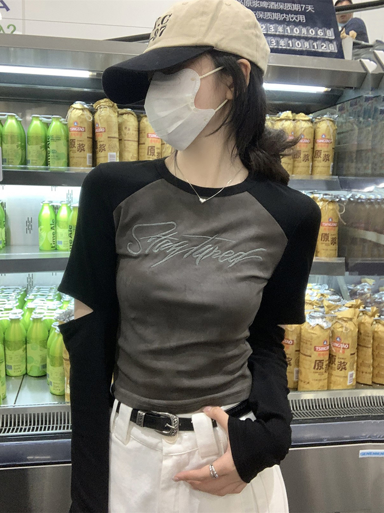 Y2K Style Jazz Dance Top for Women - Chic Short Base Shirt for Spring & Autumn, Perfect for K-Pop Music Festival Outfits Y2K Style Jazz Dance Top for Women - Chic Short Base Shirt for Spring & Autumn, Perfect for K-Pop Music Festival Outfits