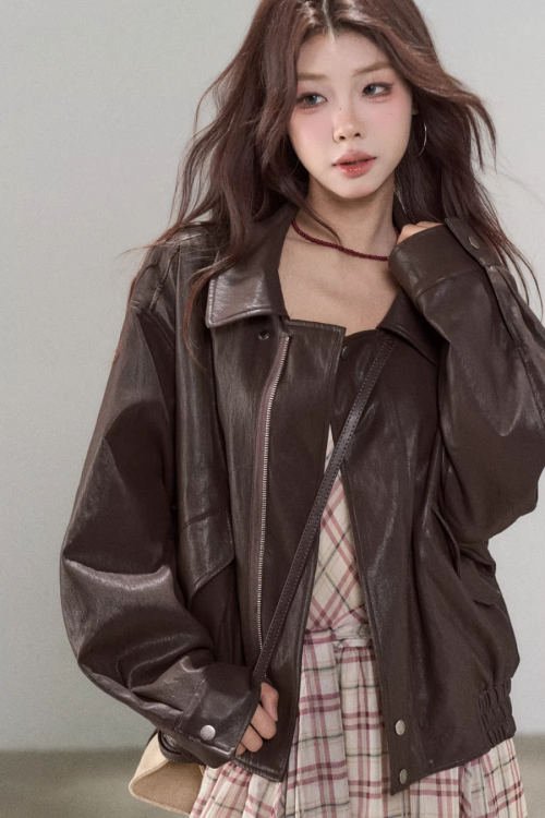 Brown High-End Leather Jacket