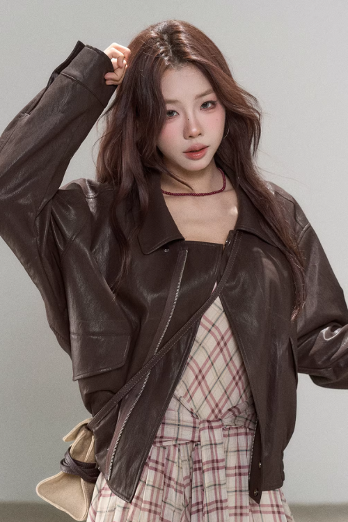 Brown High-End Leather Jacket