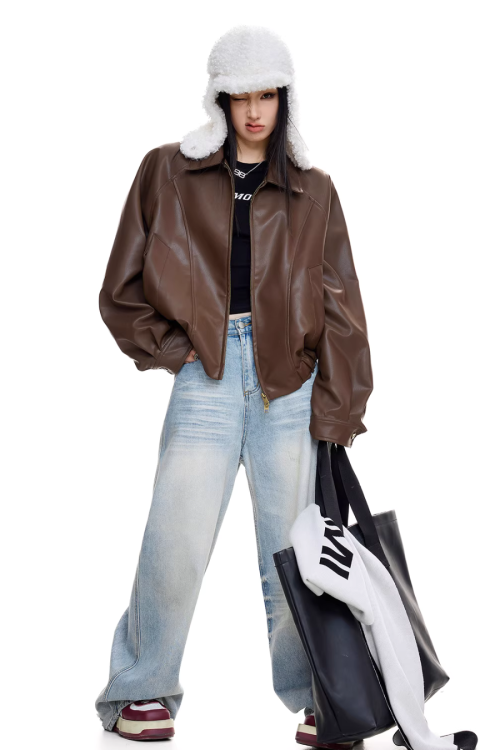 Elegant Leather Jacket