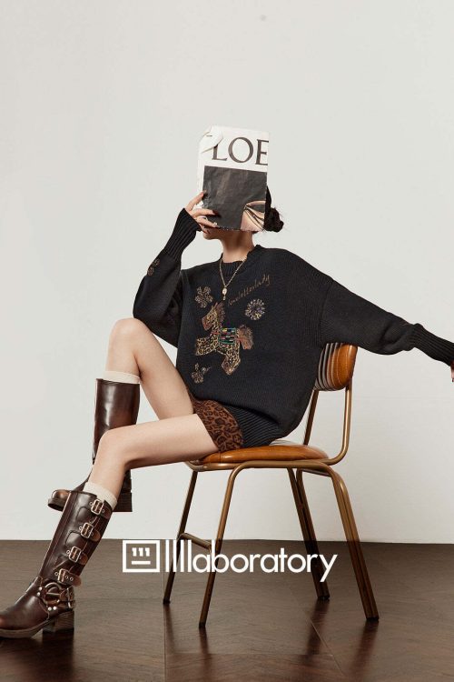 Horse Embroidered Knit Top / Leopard Mini Skirt