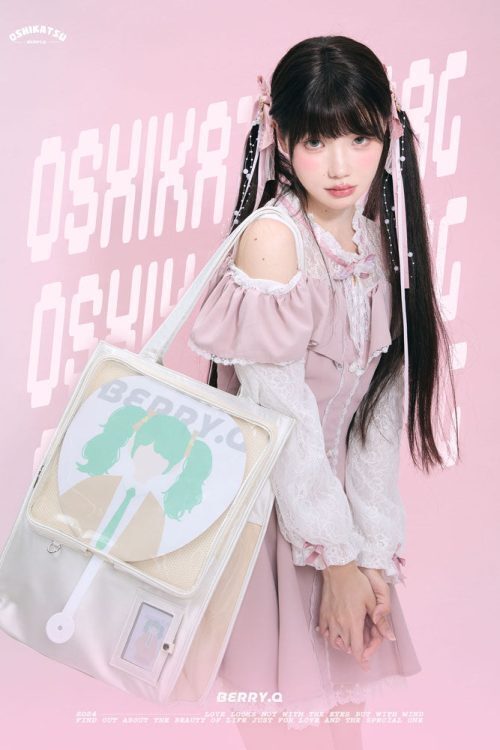 Large Ita Bag with Clear Window for Plushies and Pins