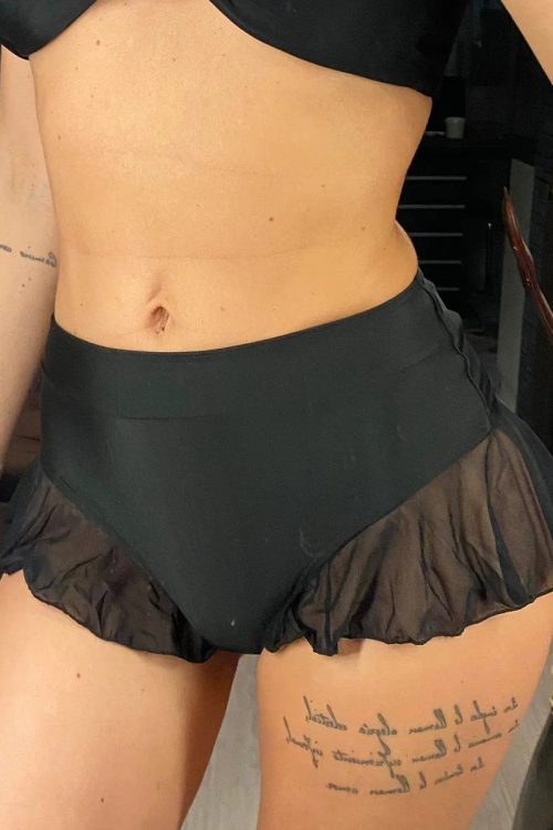 Ruffle Skirted Bikini Bottom