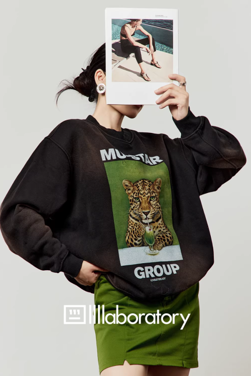 Tiger Print Sweatshirt Top / Green Mini Skirt