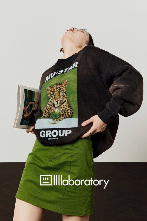 Tiger Print Sweatshirt Top / Green Mini Skirt