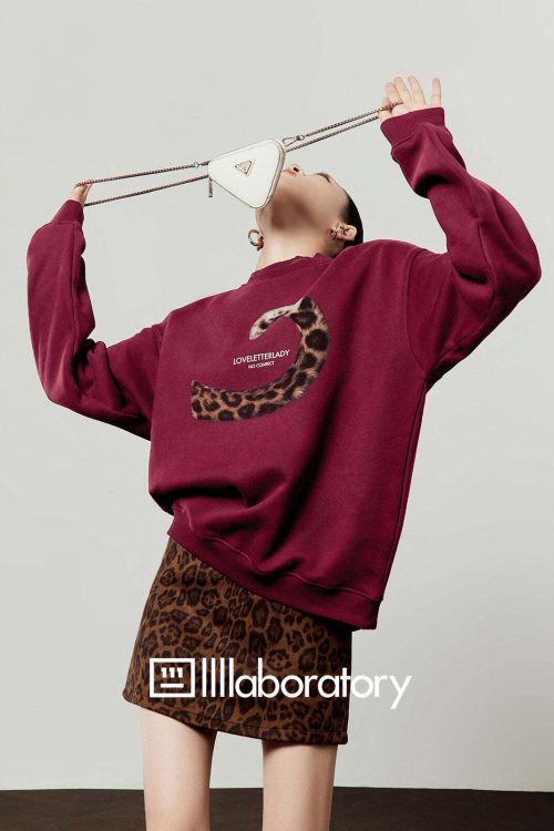 Tiger Tail Sweatshirt / Leopard Mini Skirt