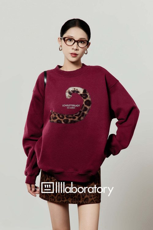 Tiger Tail Sweatshirt / Leopard Mini Skirt