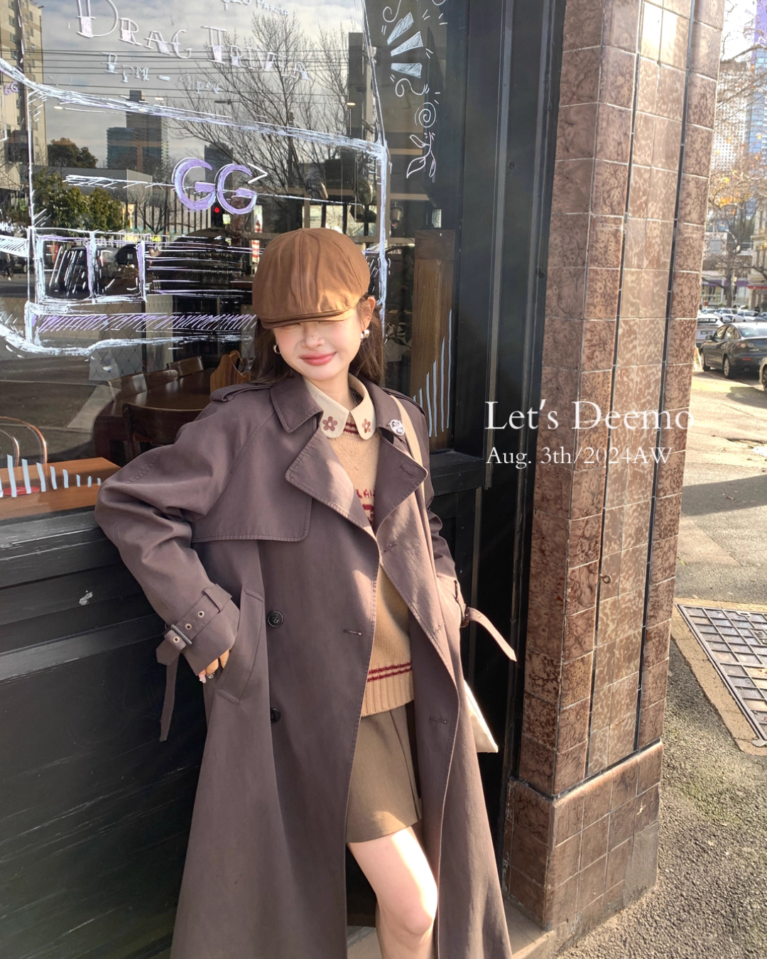 Trench Coat With Belt