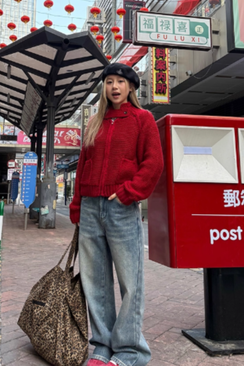 Vintage Denim Pants