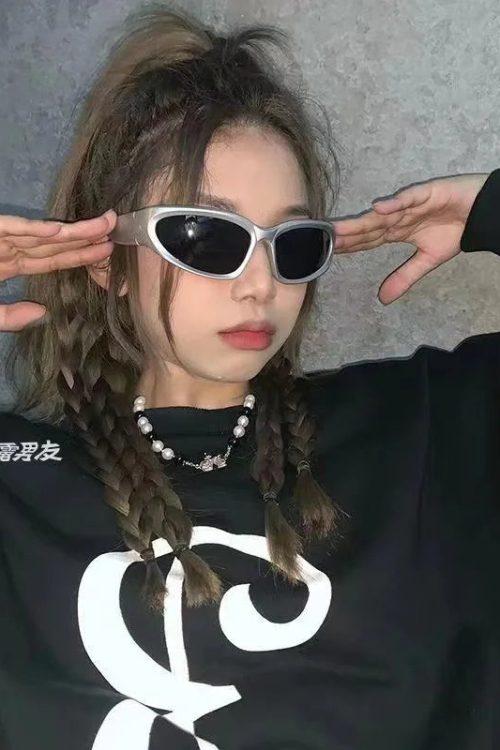 Wraparound Sunglasses