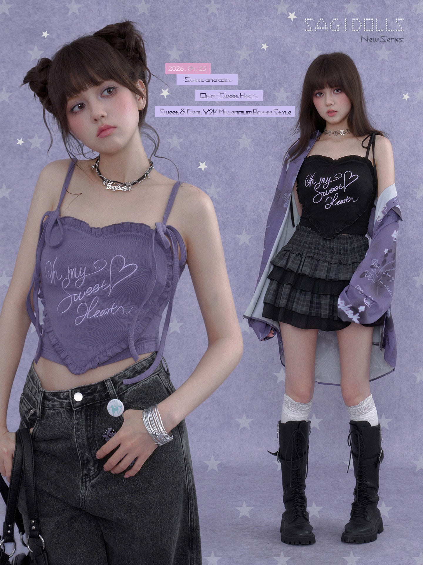 cyber-y2k-heart-graphic-camisole-1