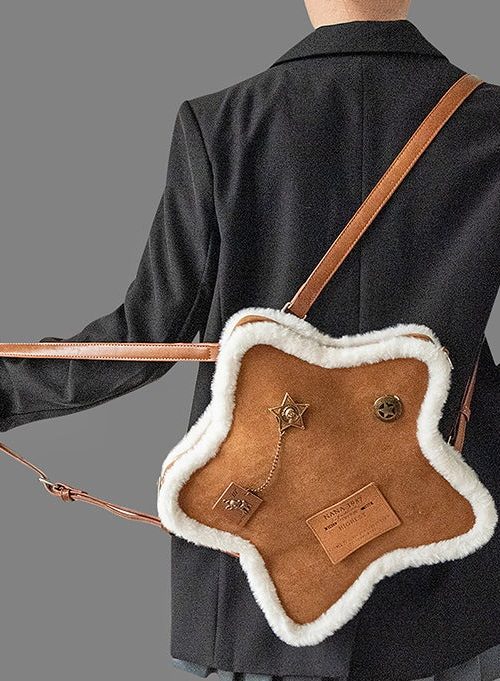 Statement Unique Brown Five Pointed Star Patchwork Faux Suede Backpack Bag for Statement Unique Brown Five Pointed Star Patchwork Faux Suede Backpack Bag