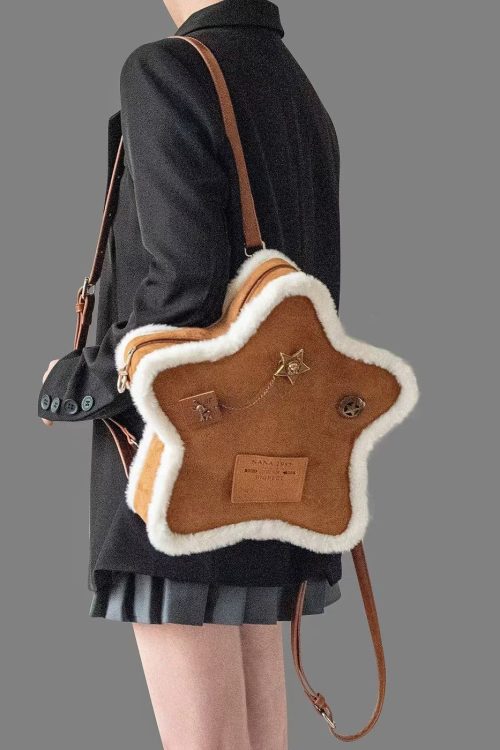 Statement Unique Brown Five Pointed Star Patchwork Faux Suede Backpack Bag for Statement Unique Brown Five Pointed Star Patchwork Faux Suede Backpack Bag