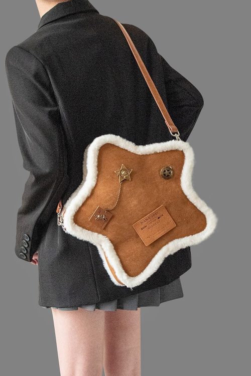Statement Unique Brown Five Pointed Star Patchwork Faux Suede Backpack Bag for Statement Unique Brown Five Pointed Star Patchwork Faux Suede Backpack Bag