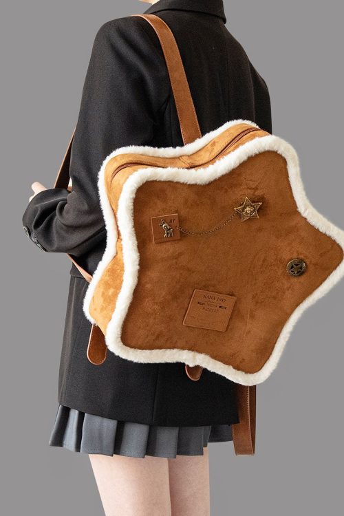 Statement Unique Brown Five Pointed Star Patchwork Faux Suede Backpack Bag for Statement Unique Brown Five Pointed Star Patchwork Faux Suede Backpack Bag