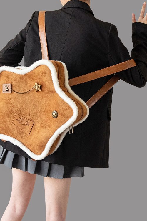 Statement Unique Brown Five Pointed Star Patchwork Faux Suede Backpack Bag for Statement Unique Brown Five Pointed Star Patchwork Faux Suede Backpack Bag